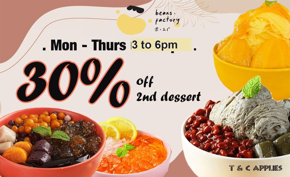[Beans.Factory] Happy Hour Promotion